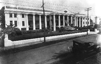Mobile City Hospital