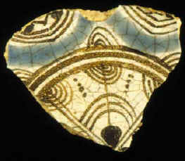 Sample 183 MM Puebla Polychrome, Blue Variety 1MB94 Sample 183 MM Puebla Polychrome, Blue Variety 1MB94